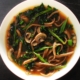 Miso noodle soup with kale and mushrooms